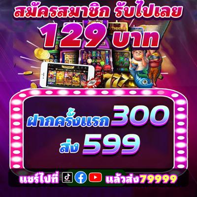Khám Phá Jav Trung Nền Tảng Cá Cược Hàng Đầu